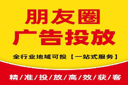 SEM推广实战：竞价代运营助力企业品牌建设